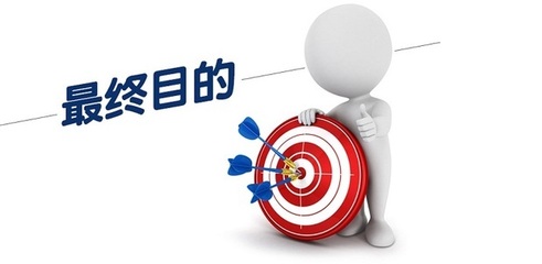 办公司年会的注意事项